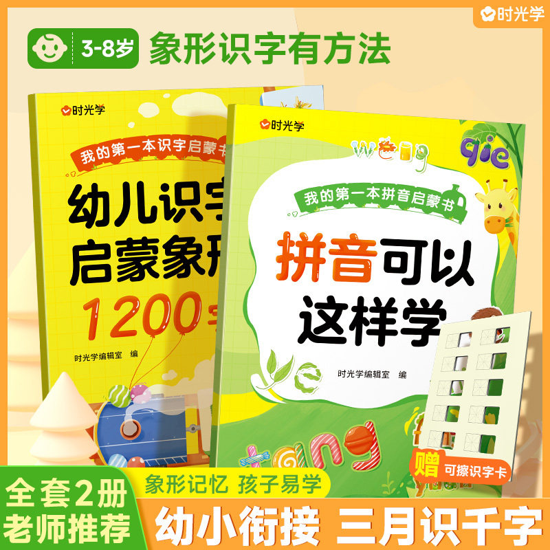 魅族迷网站