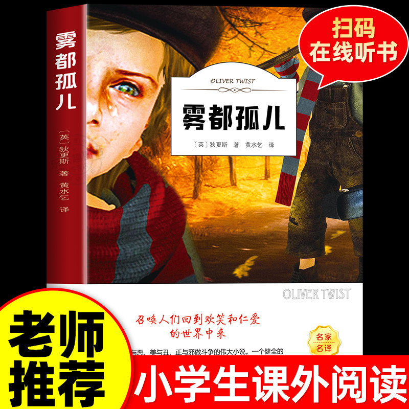 新手必看
