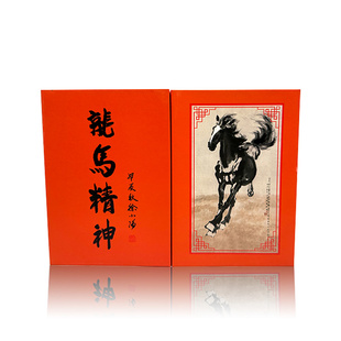 甘孜九龙有机古树茶园核心产区雪域金奖红茶徐小阳手书龙马精神