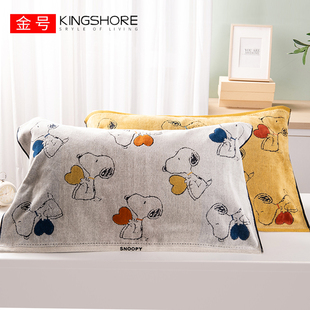 金号新款史努比割绒枕巾双色情侣不掉色不掉毛柔软款 A类