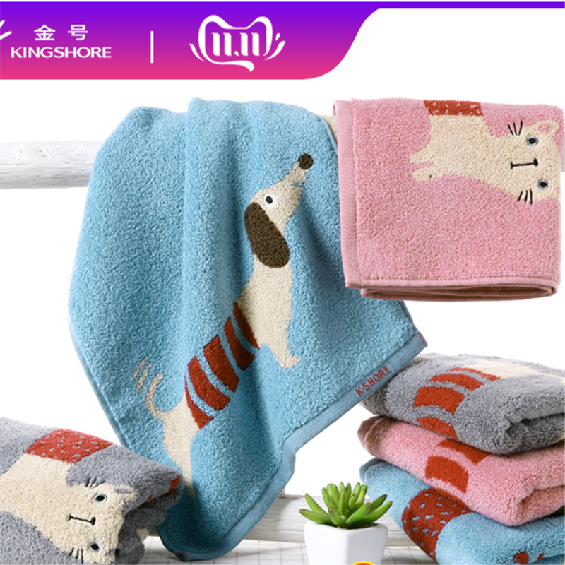 金号纯棉卡通成人洗脸毛巾可爱卡通狗狗全棉童巾 儿童毛巾 新款,居家布艺,毛巾/面巾,淘宝优惠券,粉丝福利购,淘宝优惠卷