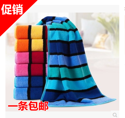 加厚耐脏金号毛巾一条包邮