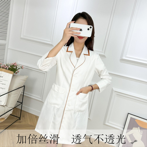 美容院工作服女医美纹绣美容口腔牙科皮肤管理夏季薄款高端白大褂