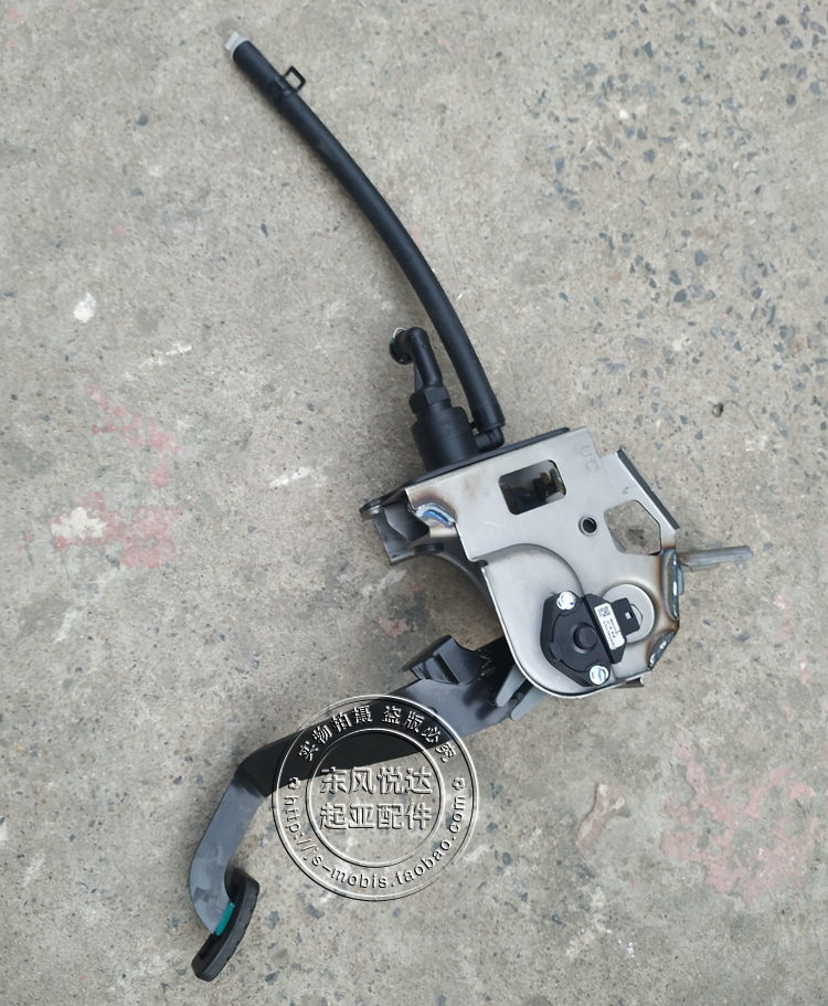 起亚福瑞迪 K3 K3S 离合器踏板总泵带离合器总泵 原装