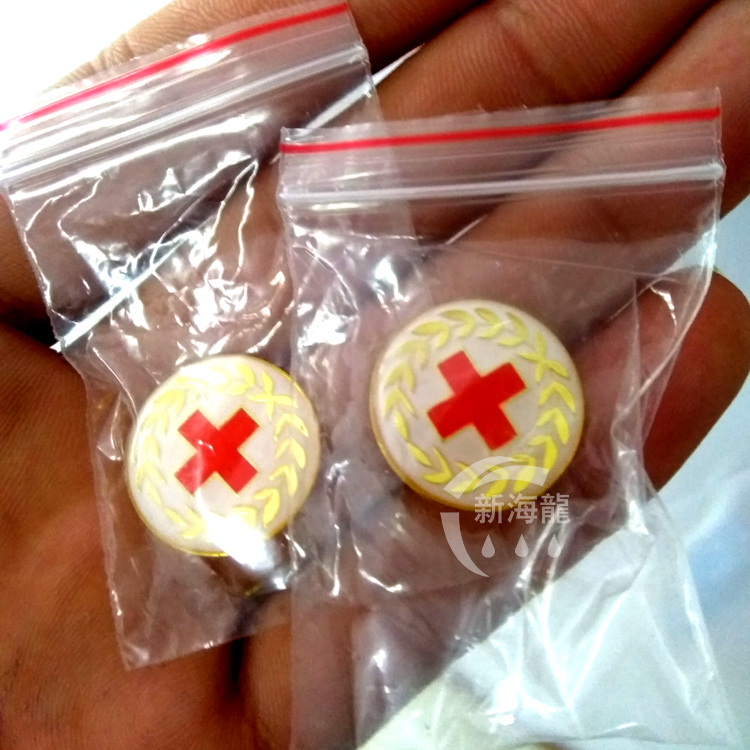工徽校徽红十字会标志金属徽章
