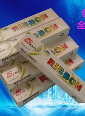 兼容STAR实达NX500 510色带芯BP650K 750K NX500F 580 ZY10 CS24