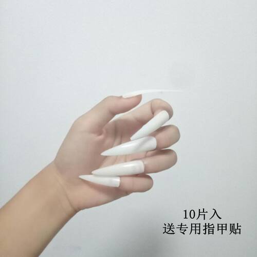 元气少女缘结神假指甲cosplay