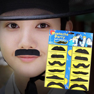 婚礼年会舞会搞笑假胡子万圣节COS道具男女搞怪仿真假胡须八字胡