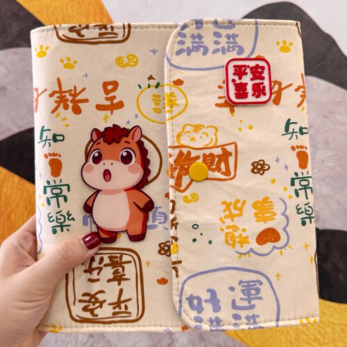 马宝宝孕检收纳册孕妈妈档案册