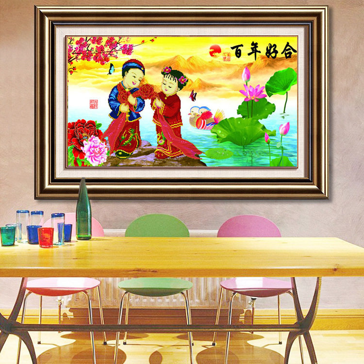 满钻2026新款点贴钻石十字绣中式喜庆百年好合结婚礼卧室婚房情侣