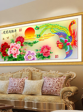满钻全贴凤凰戏牡丹客厅钻石画