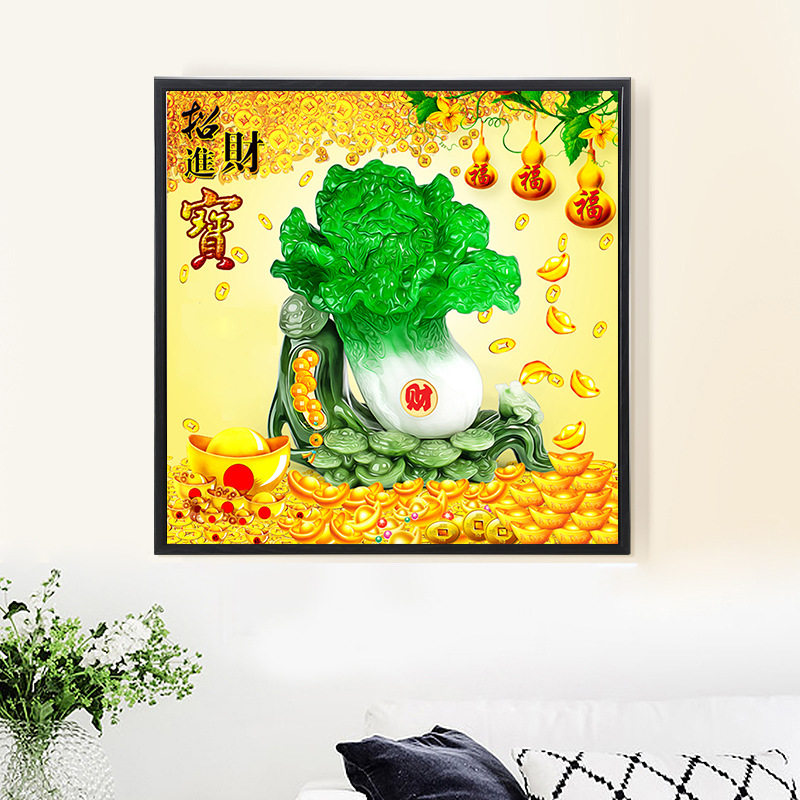 2026新款满钻钻石画粘钻十字绣招财进宝客厅餐厅玄关点砖葫芦白菜