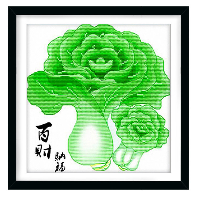 点贴钻石十字绣满钻2026新款圆钻中式餐厅简约套件百财纳福白菜图