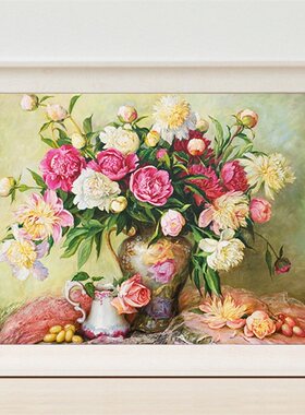 满钻自粘油画花瓶牡丹粘砖石画