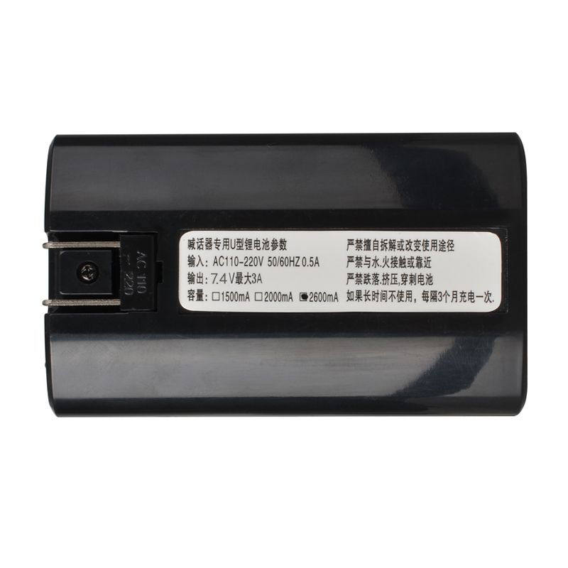 100W50W喊话器扩音器用U型充电锂电池大容量长续航适用雷公王喇叭