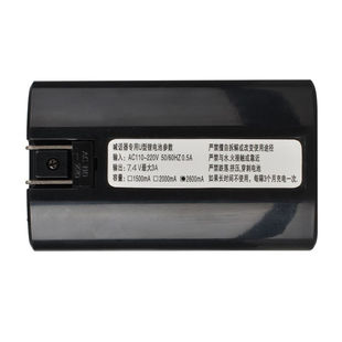100W50W喊话器扩音器用U型充电锂电池大容量长续航适用雷公王喇叭
