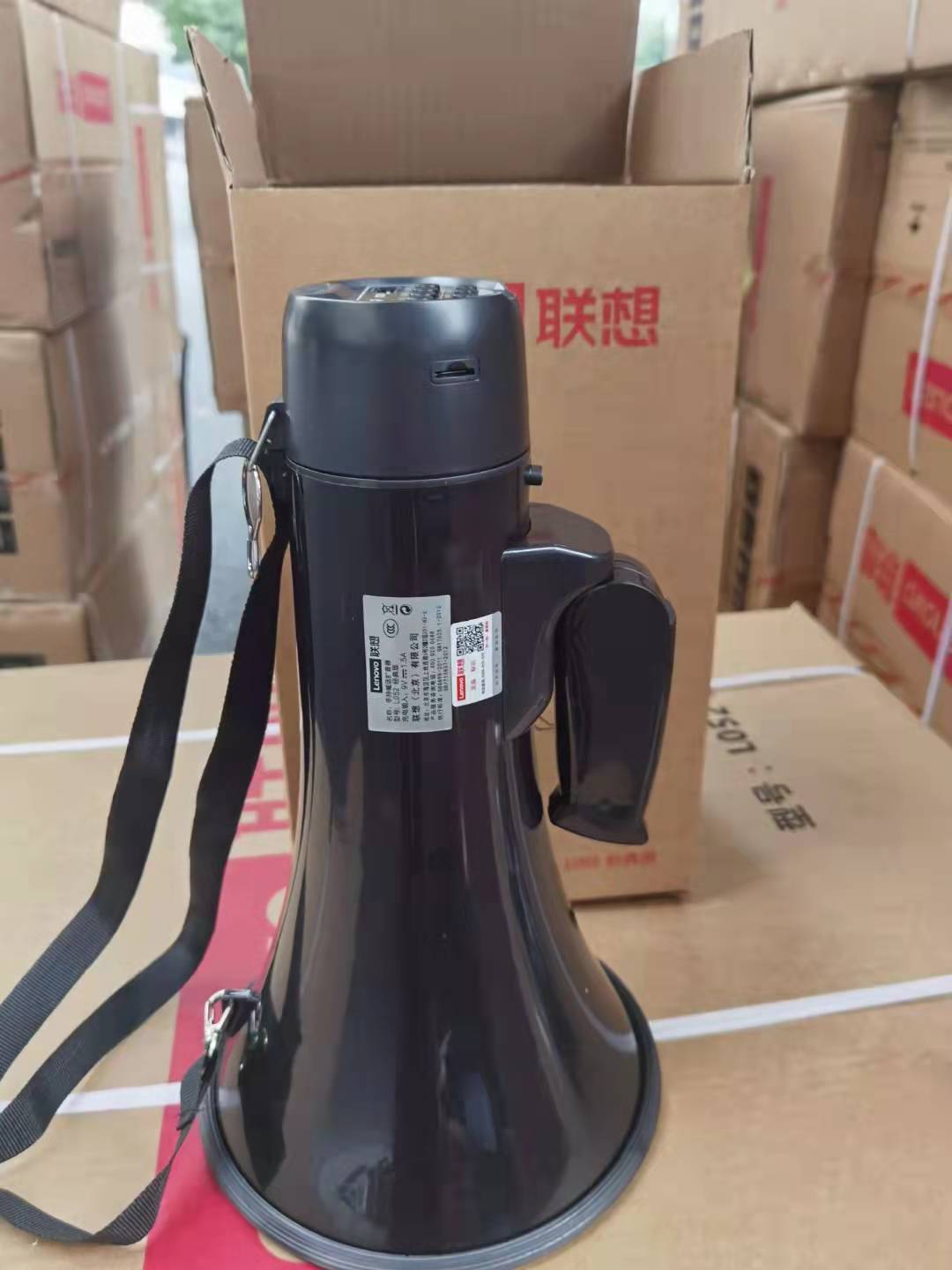 联想同款50W大功率喊话器录音蓝牙军训团建手持扩音器叫卖U盘