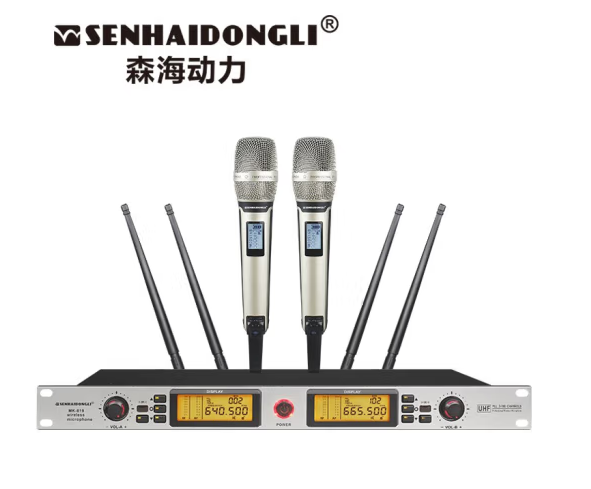 森海动力MK-819无线手持麦克风一拖二头戴耳麦舞台演出主持话筒