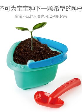 Hape玩沙玩具 沙滩桶铲组合套宝宝1-3岁儿童沙滩玩具男女孩挖沙
