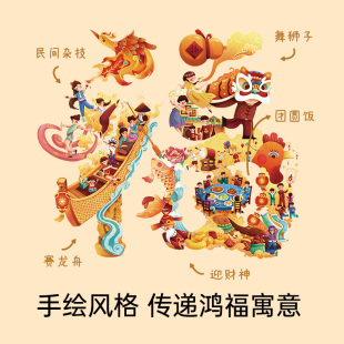 Hape迷你罐装拼图儿童3到6岁以上益智早教便携口袋玩具男女孩礼物