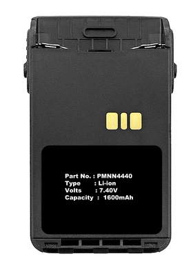 电池适用Motorola PMNN4440AR XiR E8600  XiR E8608 DP3441e