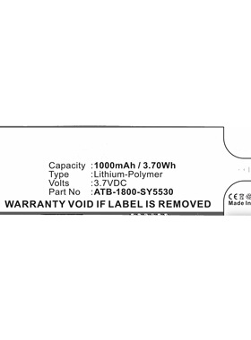 电池RTI 40-210742-20 ATB-1800-SY5530 T2i  T2X  T3X  T1  T2+