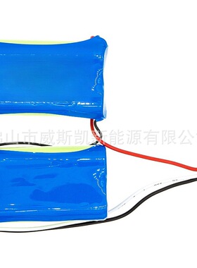 电池适用Topcon BT-68Q  GP180AAH4X6Z   LS-B100 LS-B110W