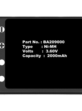 电池适用HBC BA209000 BA209061 Radiomatic Quadrix Micron 5