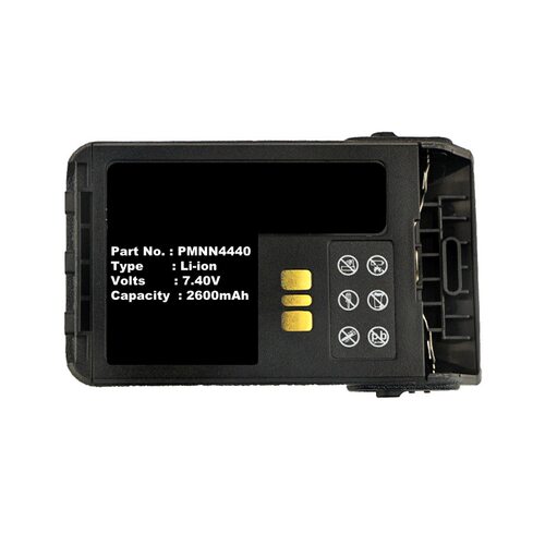 电池适用Motorola PMNN4440AR PMNN4502A XiR E8600  XiR E8608