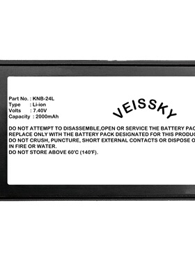 电池适用KNB-24L  KNB-35L  KNB-55L TK-2140  TK-3140  TK-2148