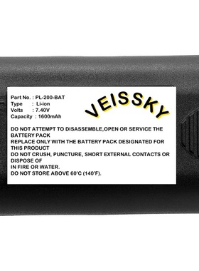 电池适用1759398  S0895840 3M PL200 R5200  LM360D  LM420P