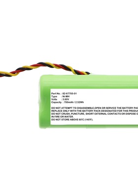 电池适用BTRY-LS42RAAOE-01 LS4278 MDS6878-SR DS5878-SR