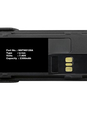 适用NNTN8129AR PMNN4424A APX-2000 APX-3000 XPR 3300 XPR 3500