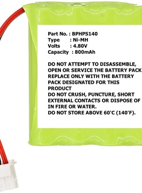 电池适用 Velleman BPHPS140 HPS140