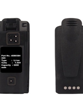 电池适用6080384X65  PMNN6035 CP110  EP150  A10  A12 PMR TNiD