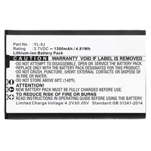 Talk DECT W56h W56H BATT 电池Yealink One W56