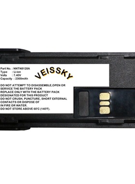 电池适用NNTN8128A  NNTN8129AR APX-2000  APX-3000  XPR 3300