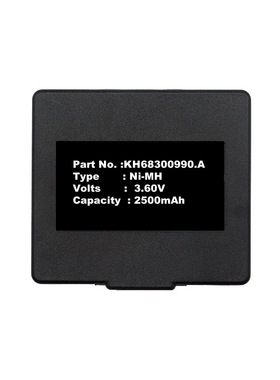 电池适用Abitron KH68300990.A Hetronic 68300520 Mini EX2-22