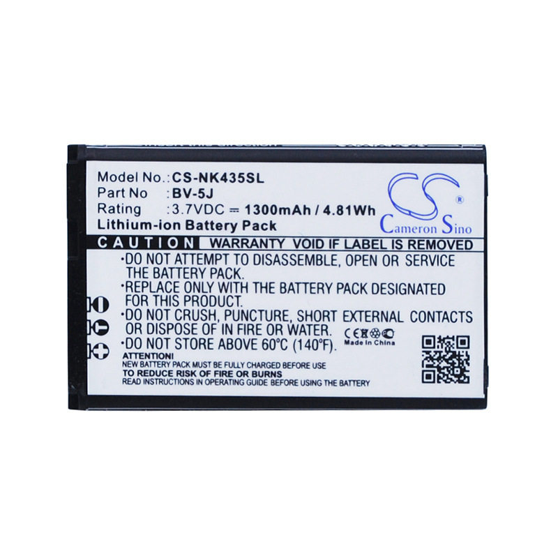 厂家直供cs适用诺基亚 lumia 435 lumia 532经典 bv-5j电池