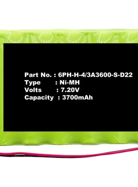 电池适用DSC 6PH-H-4/3A3600-S-D22 Impassa 9057 Wireless