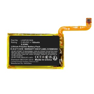FB507 电池Fitbit Versa FTB507SL LSSP281928