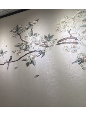 独绣刺绣无缝壁布花鸟玉兰芬芳客厅电视沙发背景墙独秀布新中式