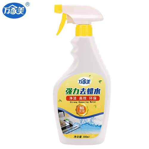 强力瓷砖除蜡剂抛光砖起蜡水地板去腊粉地砖大理石去污垢翻新清洗 - 封面