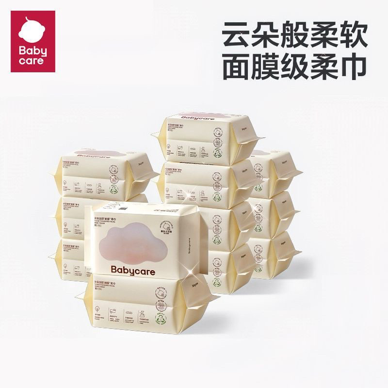 babycare 绵柔巾成人系列干湿两用80抽*12婴儿新生宝宝新老款随机,婴童用品,婴童柔巾,淘宝优惠券,粉丝福利购,淘宝优惠卷