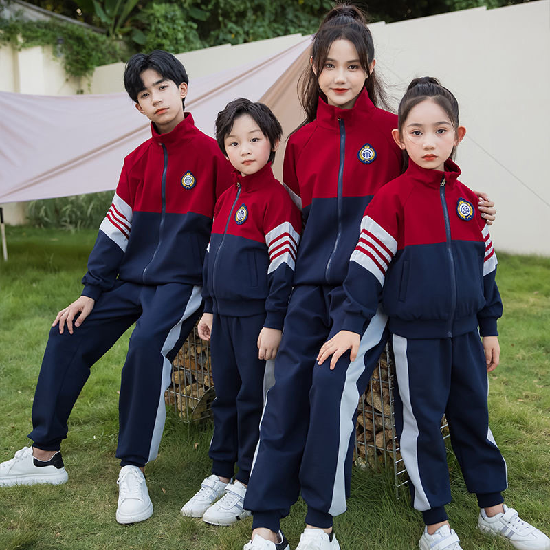 幼儿园园服春秋装小学生校服套装运动服初中男女儿童两件套老师潮