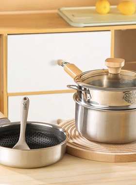 迪迪尼卡316L不锈钢辅食锅18cm无涂层宝宝专用小奶锅家用婴儿煮锅