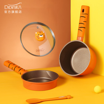 迪迪尼卡副食品锅宝宝婴儿煎煮一体副食品虎虎副食品锅陶瓷不沾锅