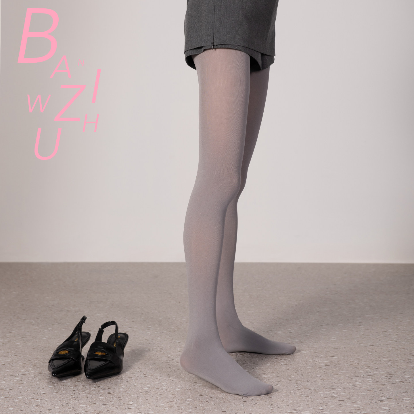 天鹅绒光腿神器裸感灰色连裤袜子女秋冬慕斯感100D微压连脚打底裤