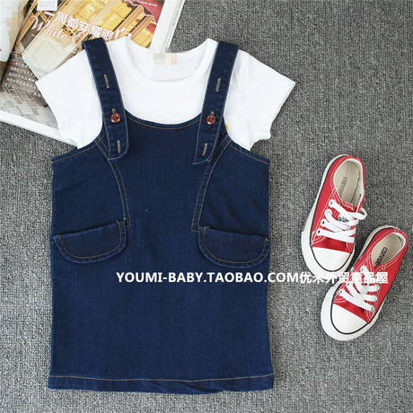 Pantalon fille - Ref 2063888 Image 8