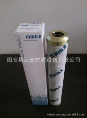 滤芯PI73010DN PS VST 10  MAHLE滤芯